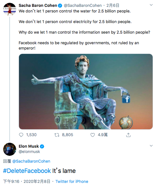 Musk 又再次呼吁：删除 Facebook，它太烂(1)