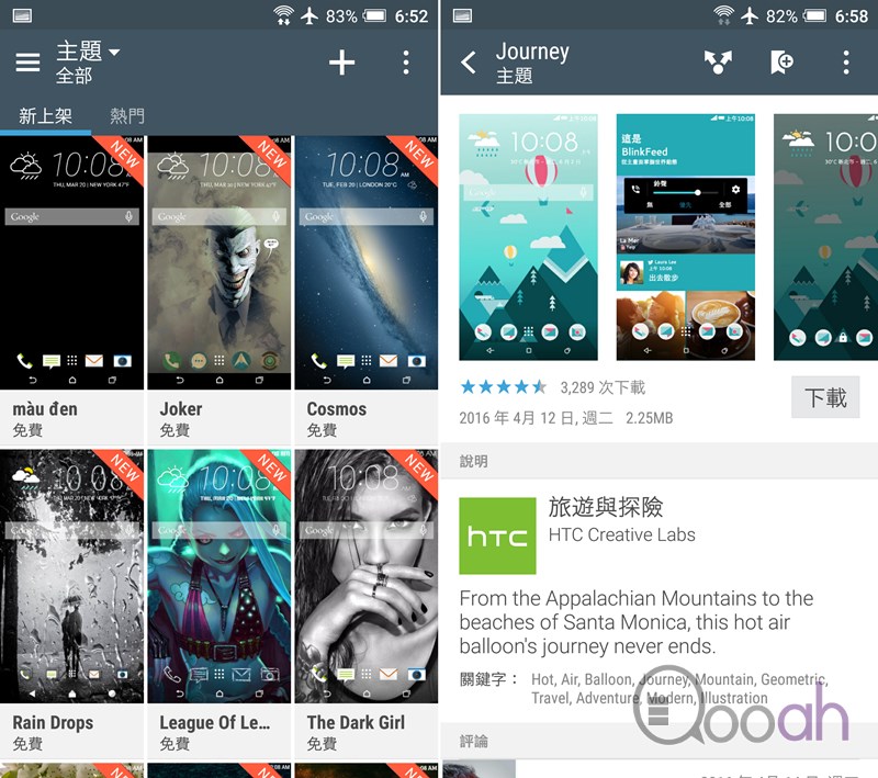 HTC One X9 dual sim 评测报告!! 中价机王之选(28)