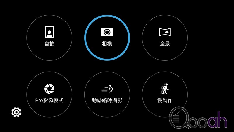HTC One X9 dual sim 评测报告!! 中价机王之选(31)