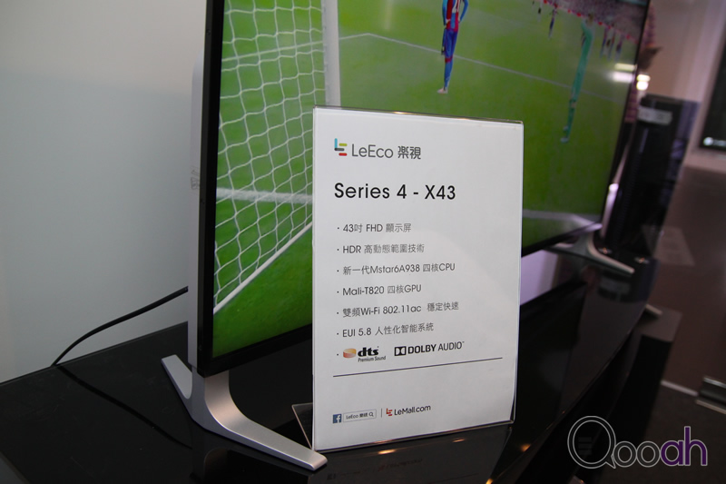 HDR 高动态技术加持，LeEco – Series 4 X43 抢先试玩评测！(12)
