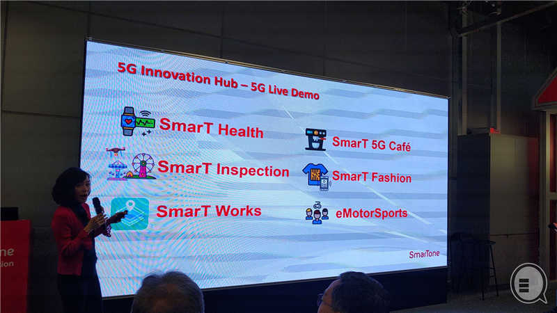 SmarTone 展示 5G 技术信心满满：一年内可覆盖八成用户！(1)