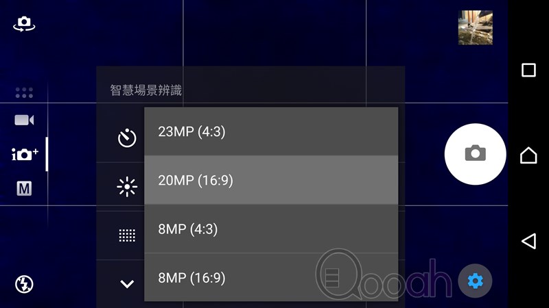Xperia X Performance 拍摄实测 : 夜拍提升, 够劲!!(多图)(6)