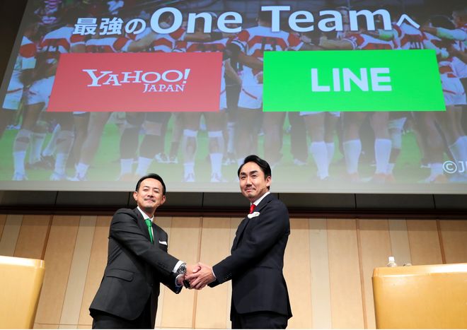 Yahoo!日本 和 LINE 合併!!! 将攻打最强 AI 市场(1)