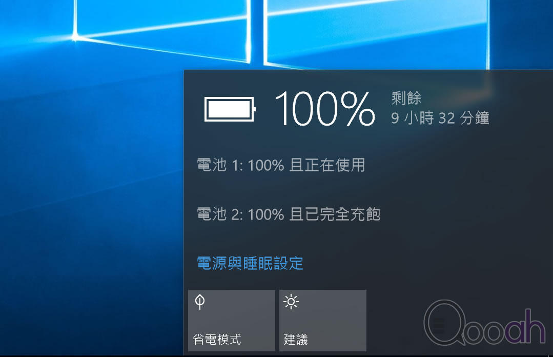 Surface Book 多方位评测：设计、屏幕、电池、另类用途！(10)