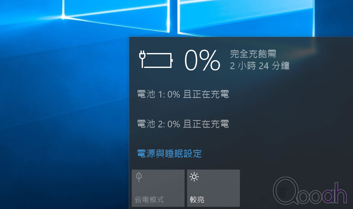 Surface Book 多方位评测：设计、屏幕、电池、另类用途！(12)