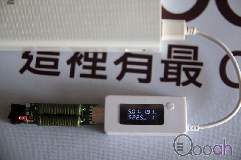 实测 小米 20,000mAh 电池!!! 究竟真的有多少电?(8)