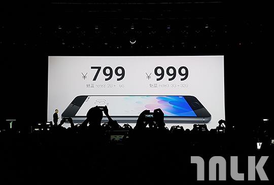 魅蓝 Note 3 动手玩，港台将以魅蓝 M3 Note 为名推出(6)