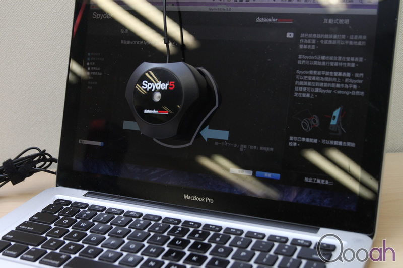摄影、设计必备，专业屏幕校色器 Spyder 5 Elite 评测！(7)
