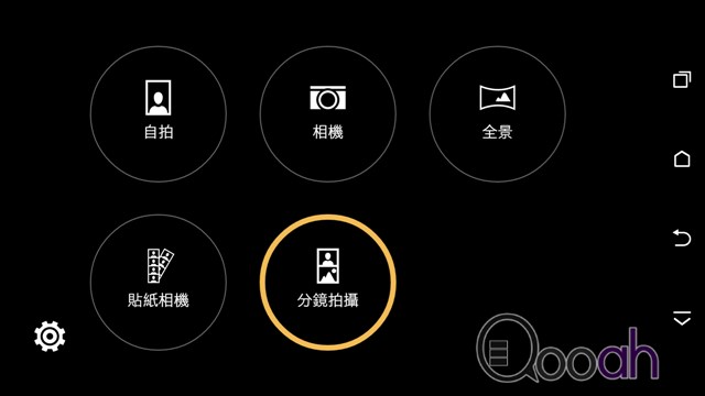 HTC Desire 728 dual sim 实测报告: 低价, 值得入手??(22)