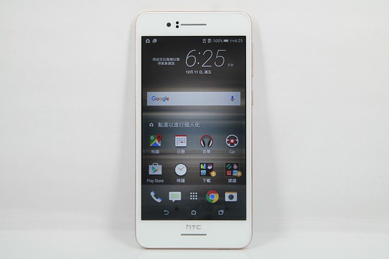 HTC Desire 728 dual sim 实测报告: 低价, 值得入手??(2)