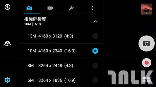 【实测】3 倍光学变焦加持，华硕 ZenFone Zoom 给你全新相机体验(9)
