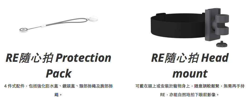 HTC RE Camera 测试，教你10个最潮玩法!!(21)