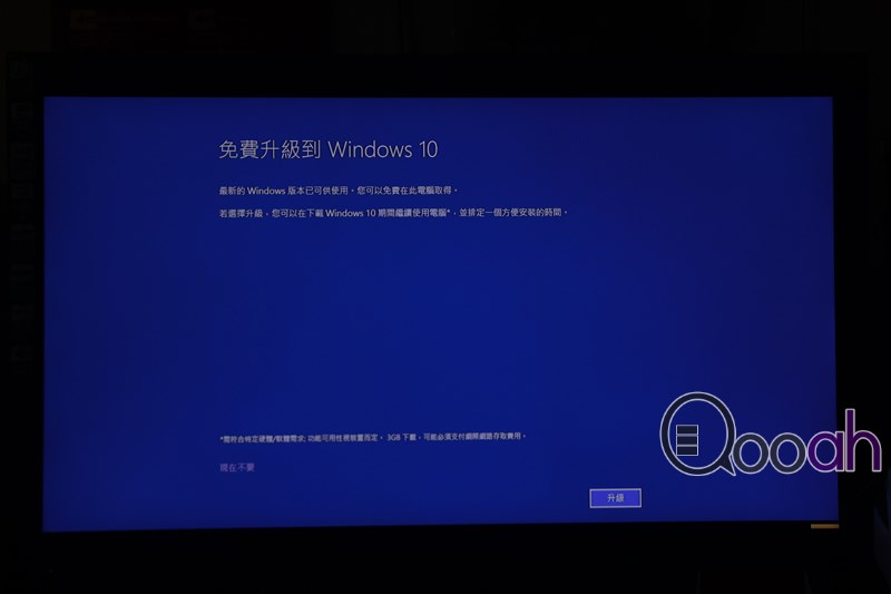 测试 : MeLE PCG01 手指电脑 miniPC , 便宜悭位的文书电脑(14)