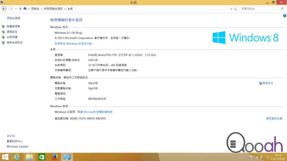 测试 : MeLE PCG01 手指电脑 miniPC , 便宜悭位的文书电脑(13)