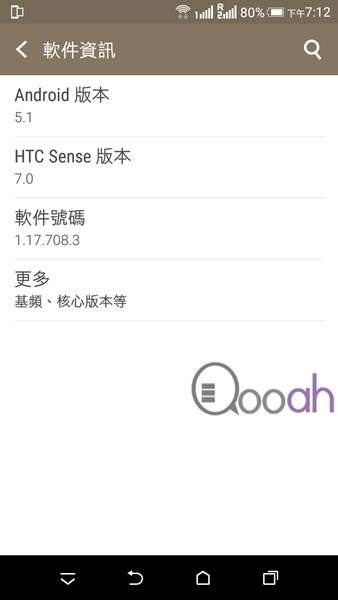 HTC Desire 728 dual sim 实测报告: 低价, 值得入手??(13)