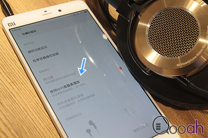 小米手机 Note 标配版 初上手快测:「几个功能够新鲜」(14)