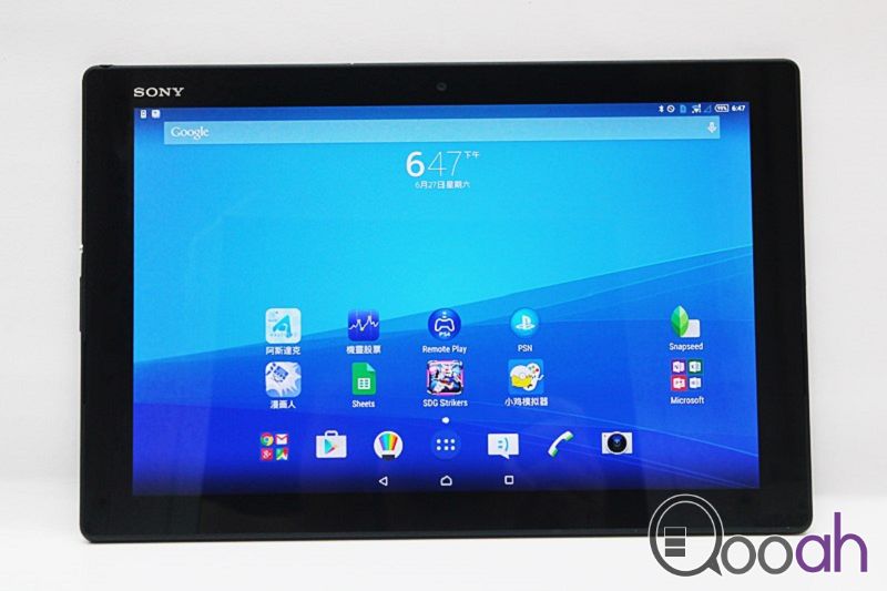 Xperia Z4 Tablet 评测, 一个字形容:「大爱」(2)