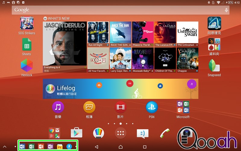 Xperia Z4 Tablet 评测, 一个字形容:「大爱」(20)