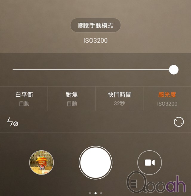 小米手机 Note 标配版 初上手快测:「几个功能够新鲜」(19)