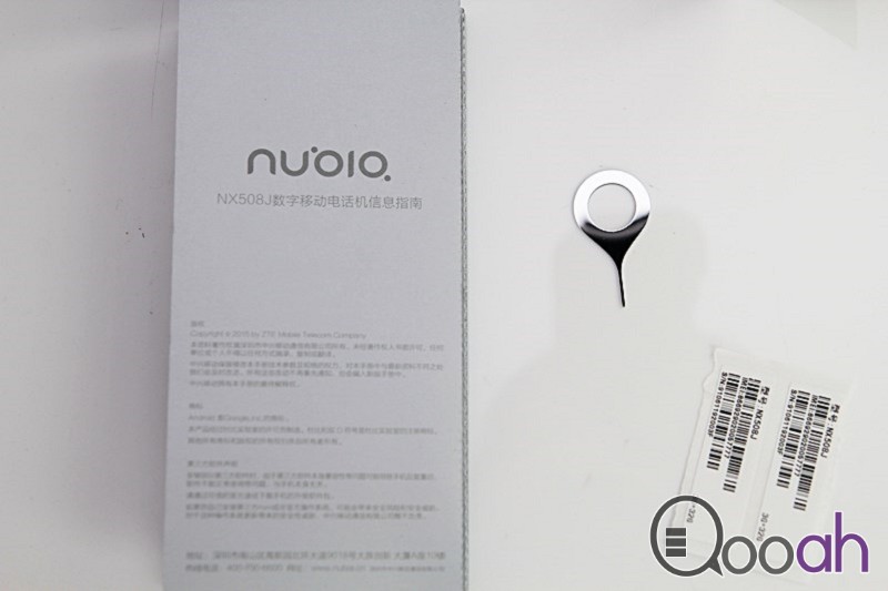 【独家】nubia Z9 无边框手机 经典版开箱(6)