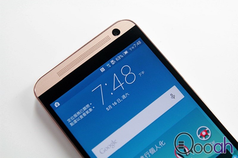 HTC One E9+ 试测  惊人的续航力!! 谁敢再说 2K屏耗电(3)