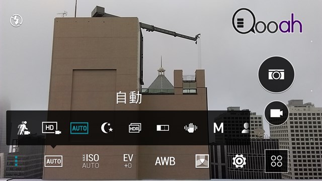 HTC Desire 826 Dual SIM 速测   比 Eye 更好的前置自拍(20)