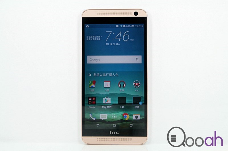 HTC One E9+ 试测  惊人的续航力!! 谁敢再说 2K屏耗电(2)