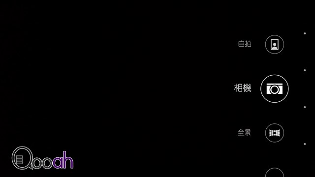 HTC One E9+ 试测  惊人的续航力!! 谁敢再说 2K屏耗电(24)