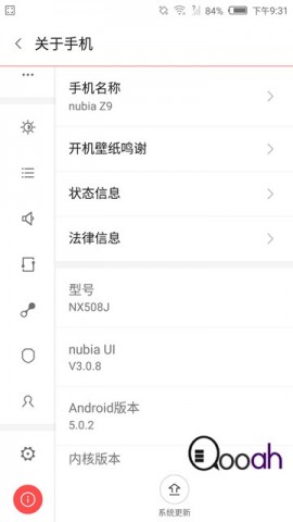 独家测试!! nubia Z9 无边框手机  吓死你的拍摄力!!(14)