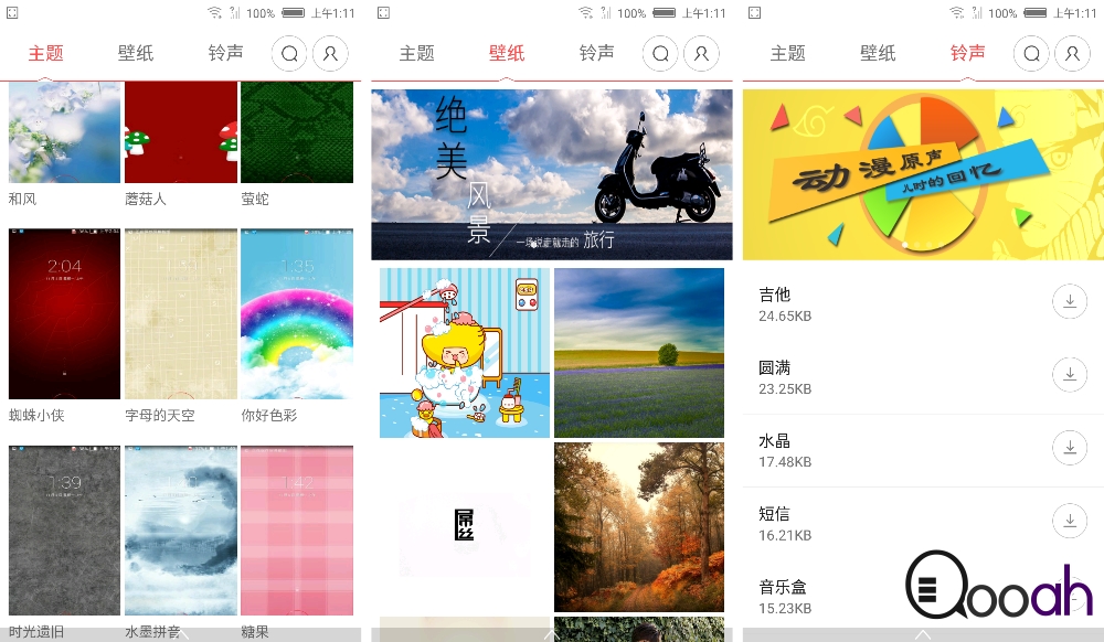 独家测试!! nubia Z9 无边框手机  吓死你的拍摄力!!(17)