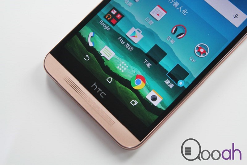 HTC One E9+ 试测  惊人的续航力!! 谁敢再说 2K屏耗电(4)