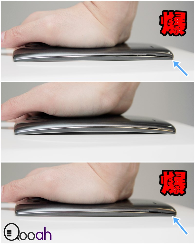速测 LG G Flex 2   这造工真的能买吗??(7)
