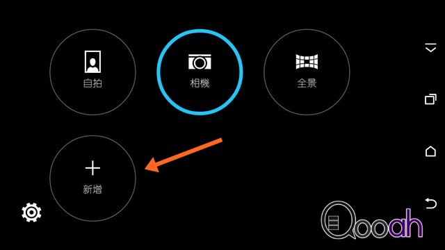 HTC One E9+ 试测  惊人的续航力!! 谁敢再说 2K屏耗电(22)