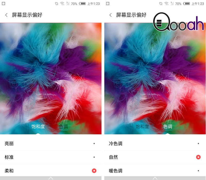 独家测试!! nubia Z9 无边框手机  吓死你的拍摄力!!(20)