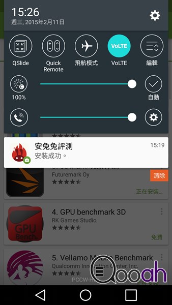 速测 LG G Flex 2   这造工真的能买吗??(23)