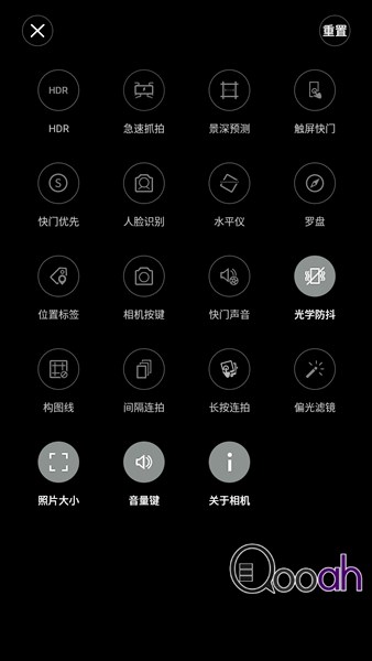 独家测试!! nubia Z9 无边框手机  吓死你的拍摄力!!(26)
