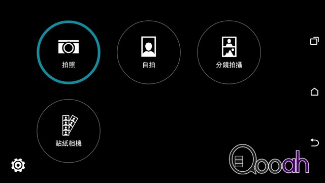 HTC Desire 826 Dual SIM 速测   比 Eye 更好的前置自拍(19)