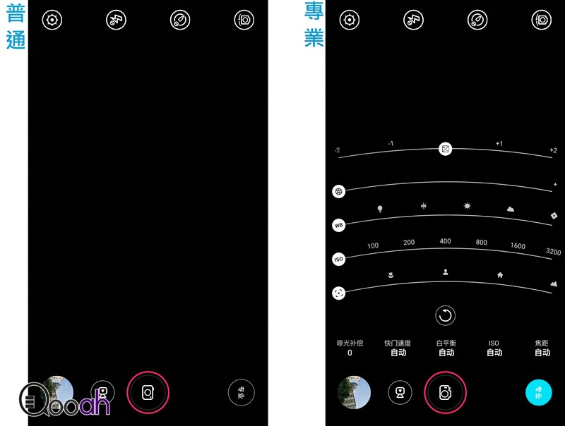 独家测试!! nubia Z9 无边框手机  吓死你的拍摄力!!(25)