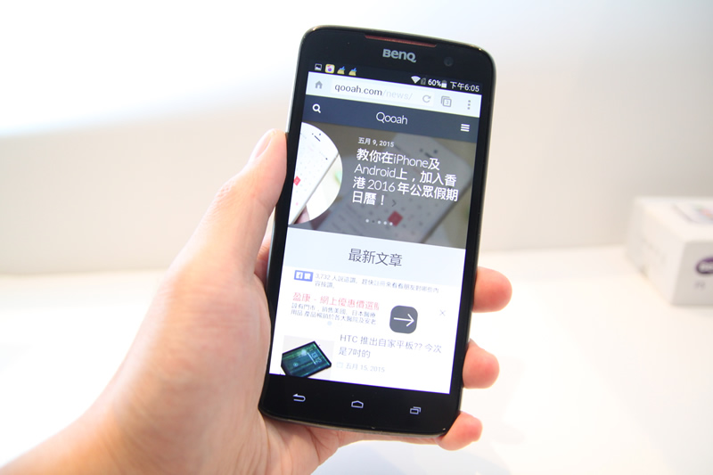 低蓝光护眼、4倍高感光镜头 4G入门好选择: BenQ F5 测试！