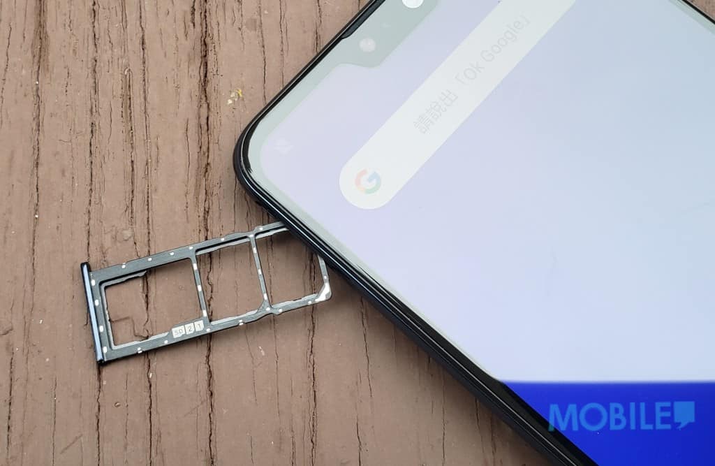Asus ZenFone Max Pro M2 价钱 Price、规格及评测：效能与续航兼备中阶手机 - MobileM(4)
