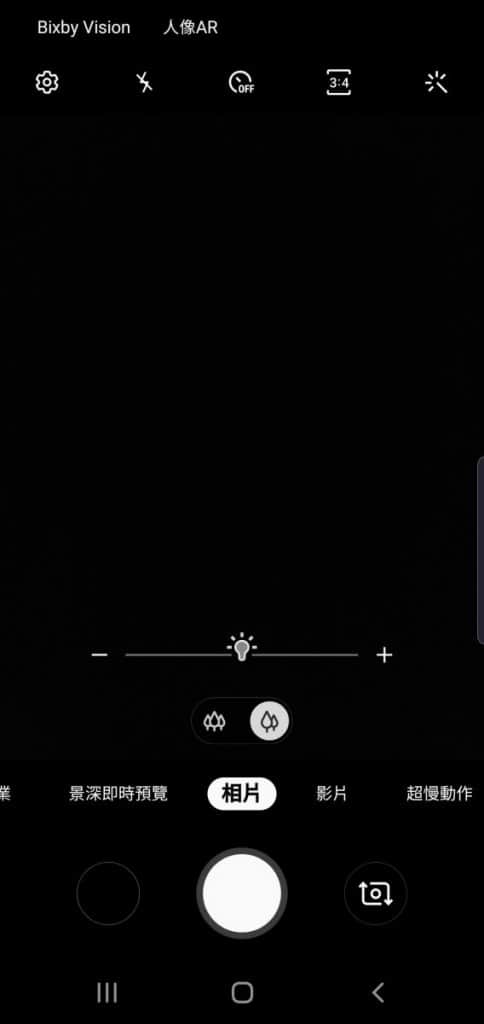 Samsung Galaxy S10e 评测：享顶级效能的细屏旗舰 - MobileMagazine(26)