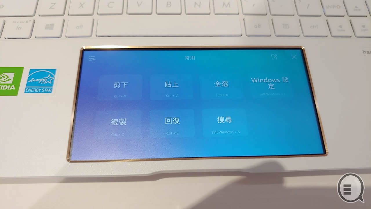 珍珠白真皮超靓 ASUS 30 周年 ZenBook 特别版到港！(4)