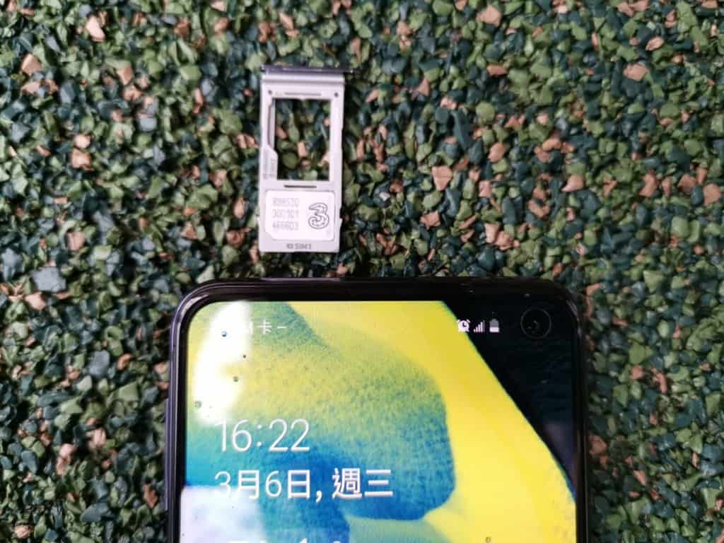 Samsung Galaxy S10e 评测：享顶级效能的细屏旗舰 - MobileMagazine(9)