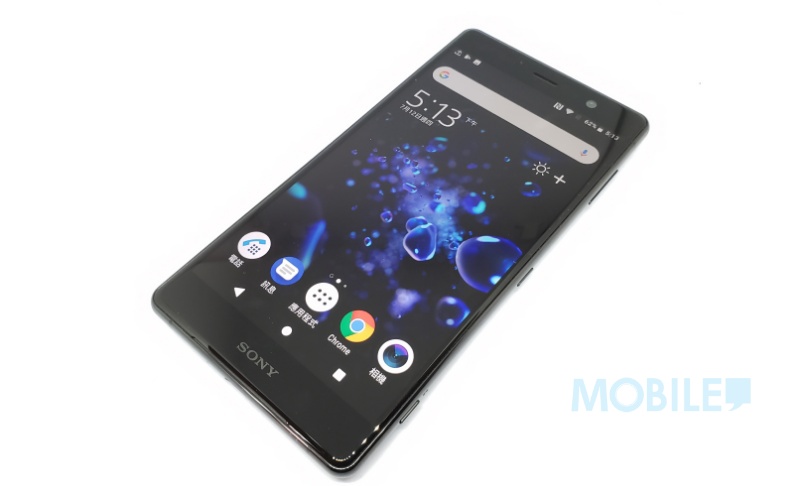 Xperia XZ2 Premium 评测 : 拍照效能显注提升 - MobileMagazine(3)