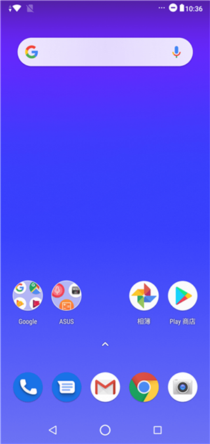 Asus ZenFone Max Pro M2 价钱 Price、规格及评测：效能与续航兼备中阶手机 - MobileM(7)