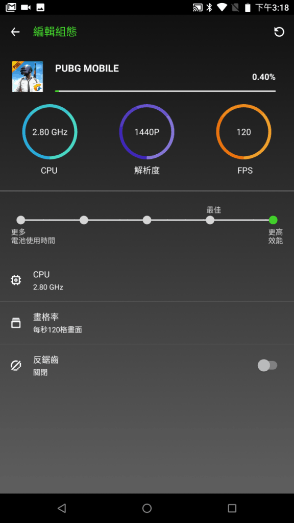 Samsung Galaxy S10e 评测：享顶级效能的细屏旗舰 - MobileMagazine(24)