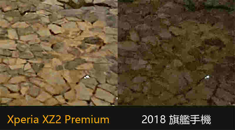 Xperia XZ2 Premium 评测 : 拍照效能显注提升 - MobileMagazine(25)