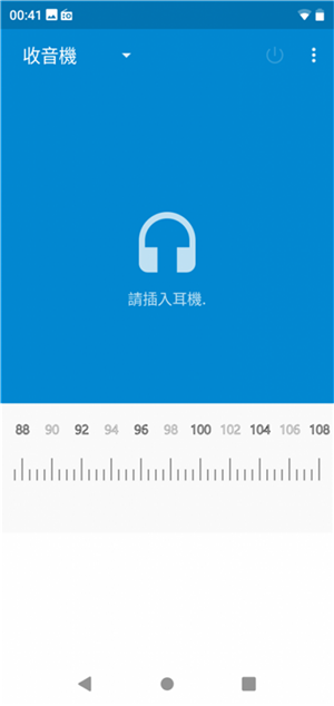 Nokia 5.1 Plus 评测：效能不俗的入门手机！ - MobileMagazine(9)
