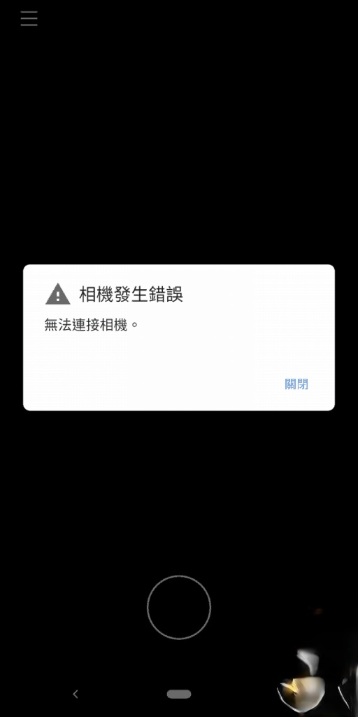 Nokia 9 Pureview 价钱 Price、规格及评测：五镜头拍摄表现又如何？ - MobileMagazine(27)