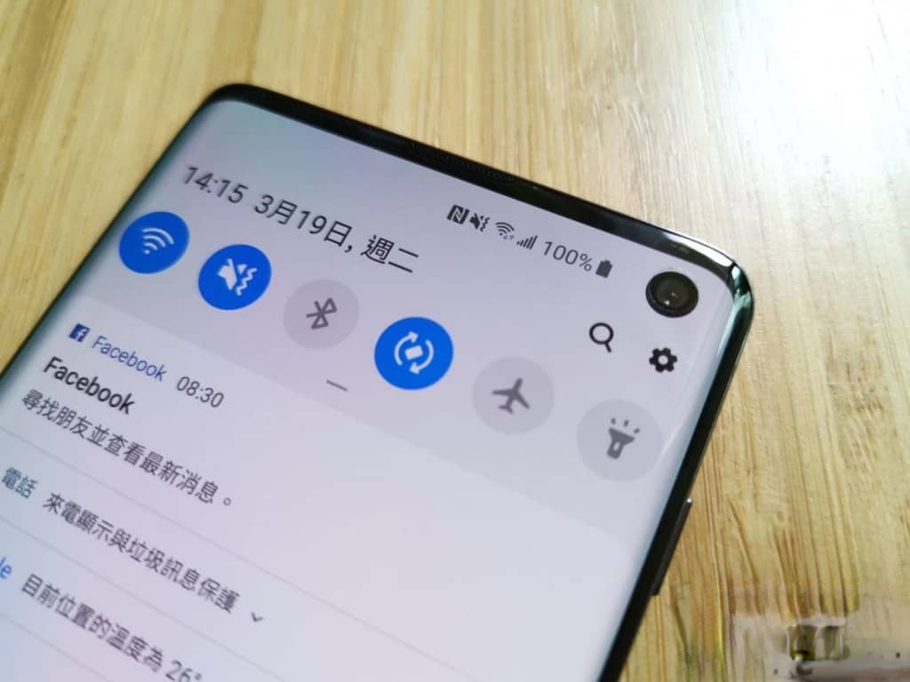 Galaxy S10 价钱 Price、规格及评测：比起其余两个版本又有什么优势？ - MobileMagazine(2)